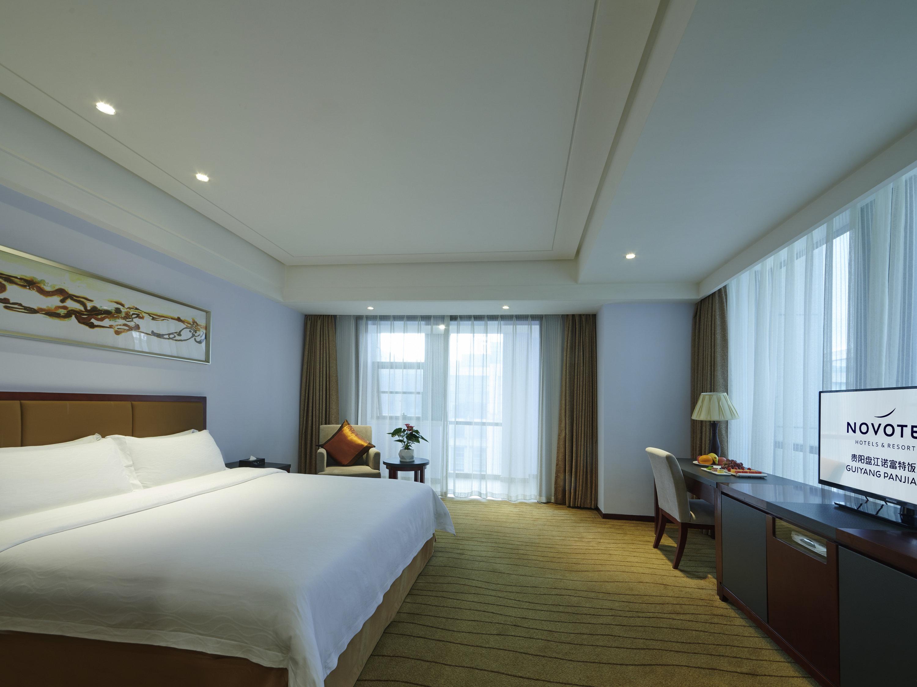 Novotel Guiyang Panjiang Luaran gambar