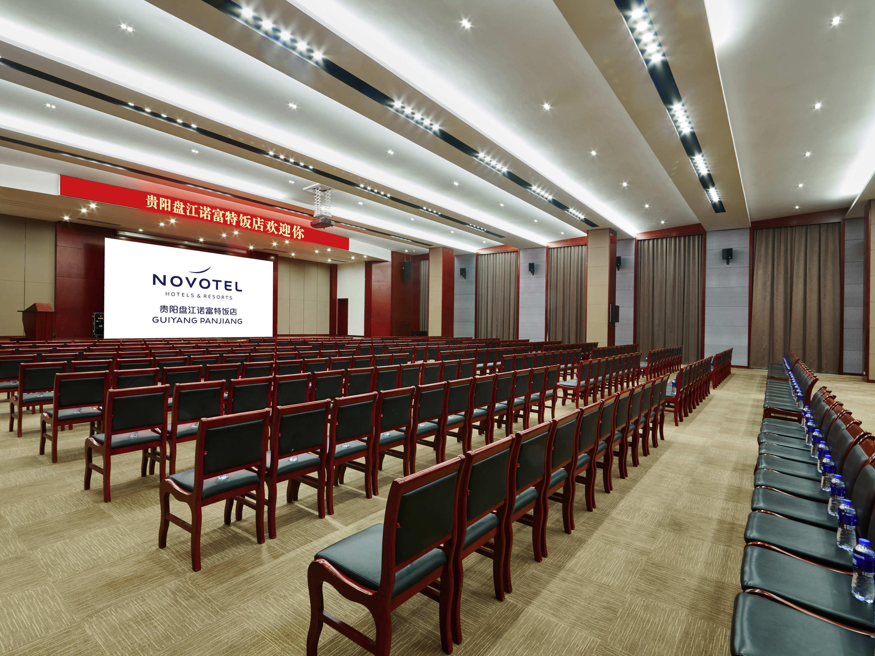 Novotel Guiyang Panjiang Luaran gambar