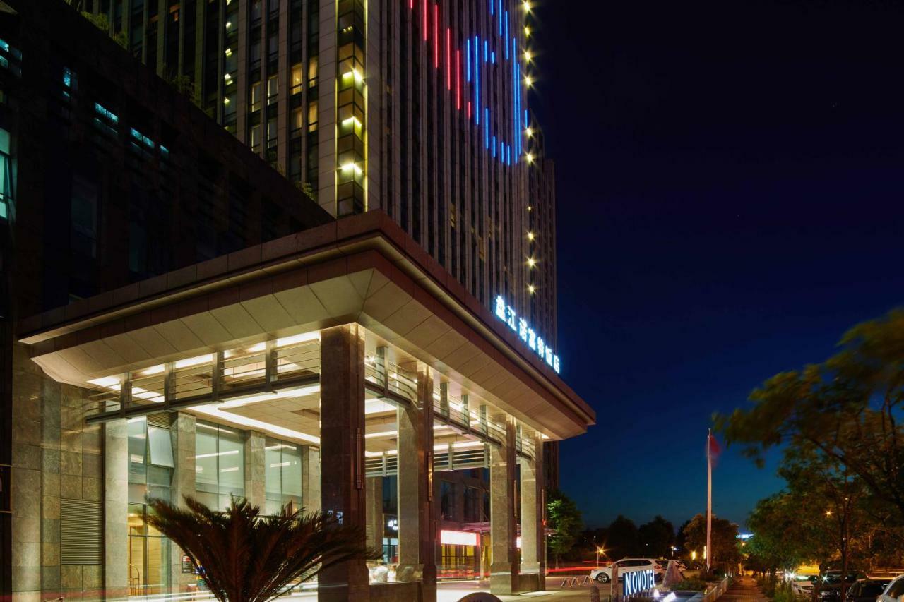 Novotel Guiyang Panjiang Luaran gambar