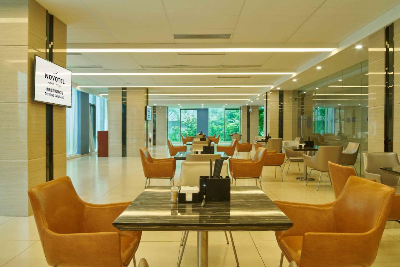Novotel Guiyang Panjiang Luaran gambar
